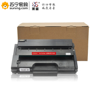莱盛光标 粉盒 LSGB-SP 311LC 黑色适用于 理光Ricoh 4072/45