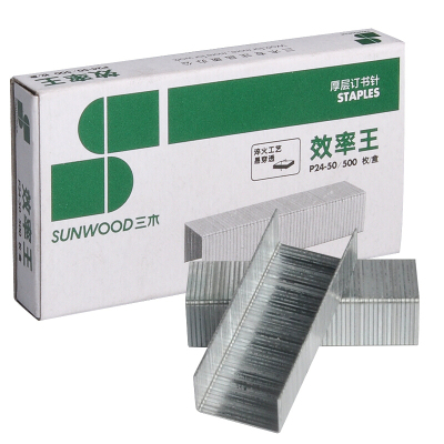 三木(SUNWOOD)效率王 系列 24/8订书钉/订书针 500枚/盒 10盒装 P24-50