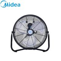 美的 Midea FE45-20D工业电风扇趴地扇强力大功率爬地扇金属扇铝叶上下手动摇头