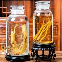 泡酒瓶玻璃带盖加厚酒罐子磨砂密封无铅泡酒专用酒瓶24斤+铜龙头+PE树脂座