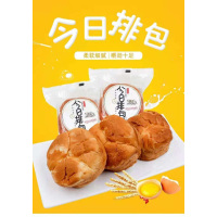 今统今日排包面包营养早餐零食小吃)