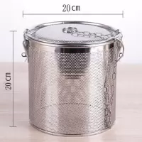卤料笼 20cm*20cm