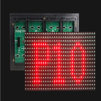 应天海乐LED户外单色P10显示屏高清门头室外滚动字幕显示屏电子播放屏