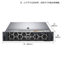 戴尔(DELL)R740服务器 铜牌3204*2/16G*4/2TSAS*4/H330/750W 双电源