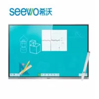 希沃集控管理软件V1.0