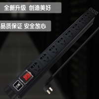 得力(deli)PDU机柜插座(单位:个)