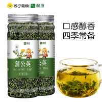 DP 酥田 蒲公英茶叶 新鲜罐装50克/罐
