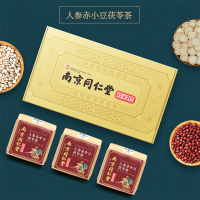 南京同仁堂国医馆人参赤小豆茯苓茶礼盒540g红豆薏米茶茯岑芡实赤小豆男性女性养生茶花茶正品
