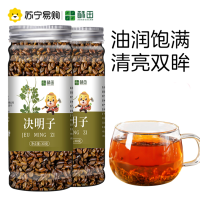 DP 酥田 决明子茶 炒熟熬夜养生茶叶罐装300克/罐