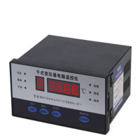 鑫和信 干式变压器温控仪BWDK-3K130