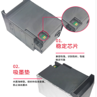 维护箱 爱普生PXMB6