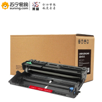 莱盛光标 硒鼓 LSGB-LEN-LTX381 黑色适用于LENOVO LJ-6700DN