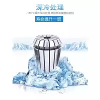 聚智佳(JUZHIJIA)精度弹性筒夹电脑锣索咀 铣床雕刻机夹头弹簧夹头加厚 18mm