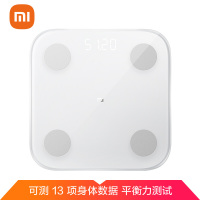 小米 体脂秤2 白色