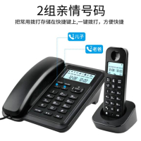 飞利浦(PHILIPS)DCTG167 数字无绳电话机 无线座机 子母机 信号覆盖广 一拖一黑色