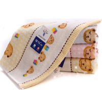 金号 毛巾 纯棉印花儿童宝宝小毛巾 T1053 52*28cm 黄色 53*28cm(条)