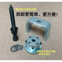 修铲车夹钳拉码工具 制动钳活塞拉具