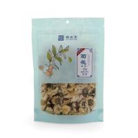 药圣堂菊花(贡菊)25g(袋)