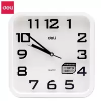 得力(deli)8949挂钟现代挂钟时尚办公家居挂钟立体数字钟面方形33*33cm 白色