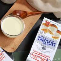 B2B-ZTE-铁塔牌淡忌廉1KG/盒