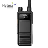 海能达(Hytera)HP600 数字对讲机 专业PDT数字对讲手台