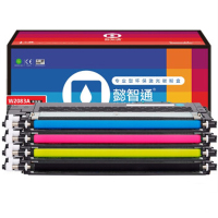 懿/智/通 YZT W2083A(118A)易加粉 红鼓(带芯片)-0.7K