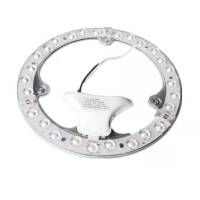 佛山照明(FSL)led灯盘吸顶灯灯芯改造灯板替换圆形环形灯管 芯家二代改造板24W白光