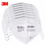 3M 口罩 9501+耳戴式自吸过滤式防颗粒物呼吸器KN95