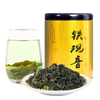 铁观音新茶铁观音茶叶兰花香散装乌龙茶叶高档50g/罐装