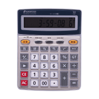 三木(SUNWOOD)效率王系列 大屏真人语音计算器/大按键桌面办公财务计算器/附两节5号电池 P42