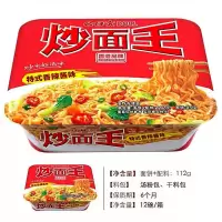 公仔炒面王（104g-112g)*12碗