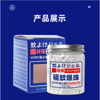 淑小狸驱蚊爆珠