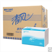 清风 B913AC擦手纸抽取式洗手间抹手纸批发原木抽纸整箱吸水加厚