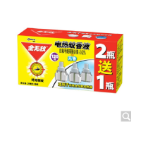 全无敌蚊香液3液/盒