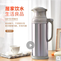 清水不锈钢热水瓶 玻璃内胆保温水瓶3262