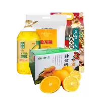 300元套餐2(柴火大院五常大米+金龙鱼小麦粉+金龙鱼玉米油+秭归甜橙) 分4个包裹