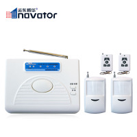 运东振华 红外线防盗报警器