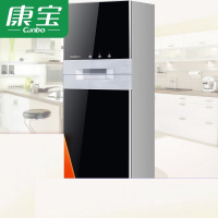 康宝(canbo) XDZ130-N1 消毒柜 家用 小型 立式 高温 二星级 消毒碗柜 厨房碗柜
