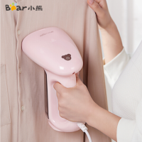 小熊挂烫机GTJ-A13C1粉