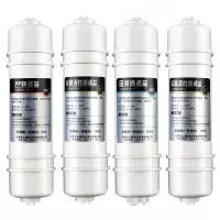 净水器滤芯M6全套PP棉RO净水机通用MRO208B-4 121A MRC1586A