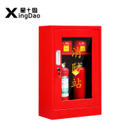 星岛消火栓箱灭火箱室外放置组合建筑工地消防柜宾馆柜器材柜展示0.8米防爆消防柜