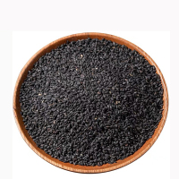 鑫源(Xinyuan) 黑芝麻 250g