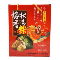 梅香 粽子 900g/盒