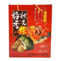 梅香 粽子 900g/盒