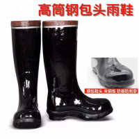 双安 6kv胶靴高筒雨鞋 防砸 钢包头煤矿矿工劳保雨鞋 36-46可选(双)