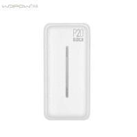 大容量移动电源 P20