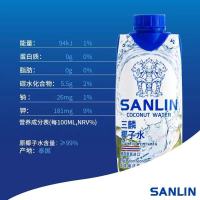三麟 椰子水 330ml*12瓶