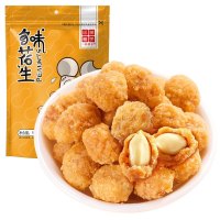 一品巷子 多味花生 168g*4袋WT