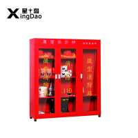 星岛消火栓箱灭火箱室外放置组合建筑工地消防柜宾馆柜器材柜展示1.8*1.6米两人消防站