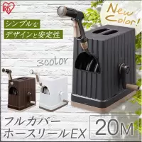 爱丽丝园林水管洗车洒水喷水枪